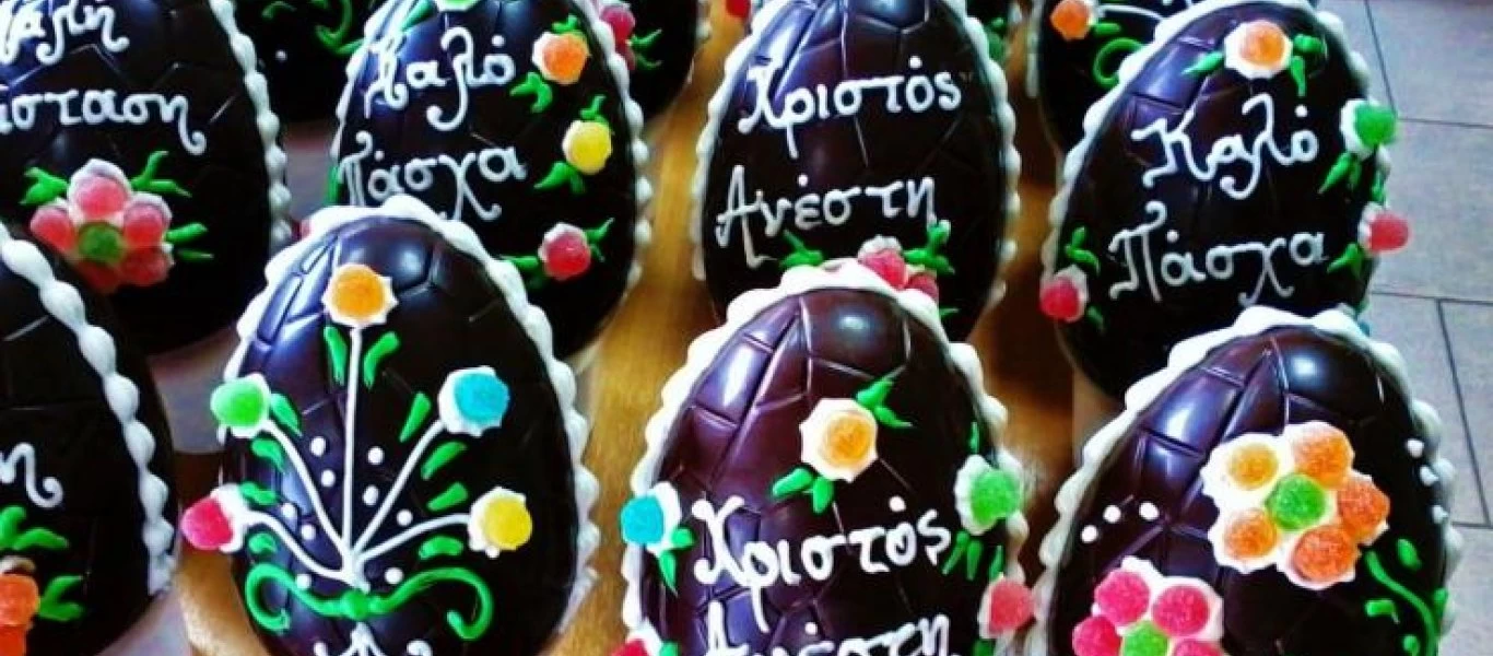 Πενήντα τόνοι σοκολατένια αβγά και κουνέλια σε «αναμονή» λόγω... κορωνοϊού